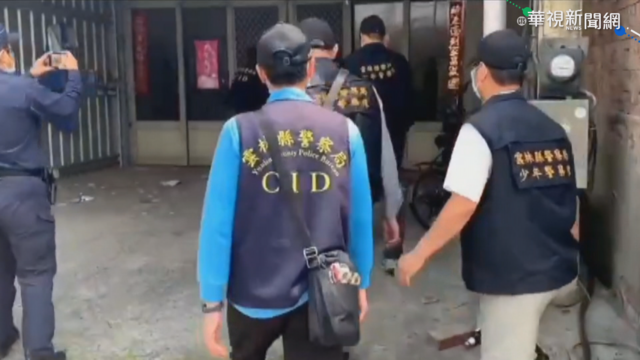 被酸暴力事件多 雲林警1天火速破案