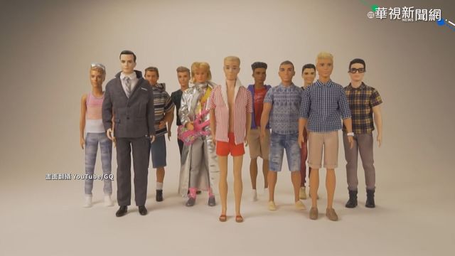 全新海灘風造型亮相 ｢肯尼｣歡慶60歲