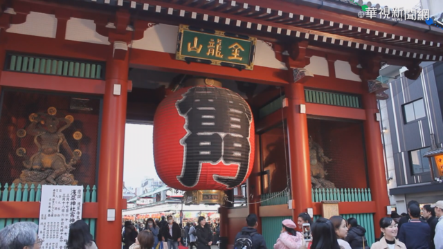 日本首都圈疫情趨緩 預計21日解除1都3縣緊急事態