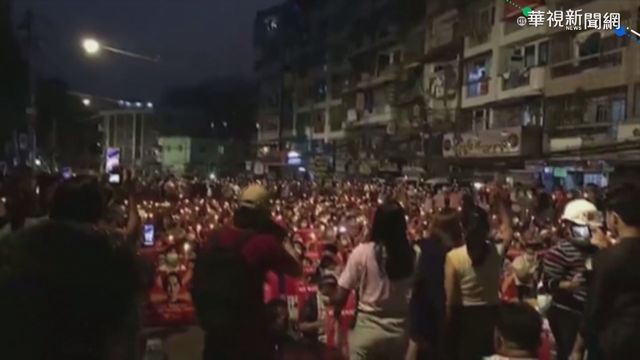 緬甸週末大示威 軍警鎮壓至少6死