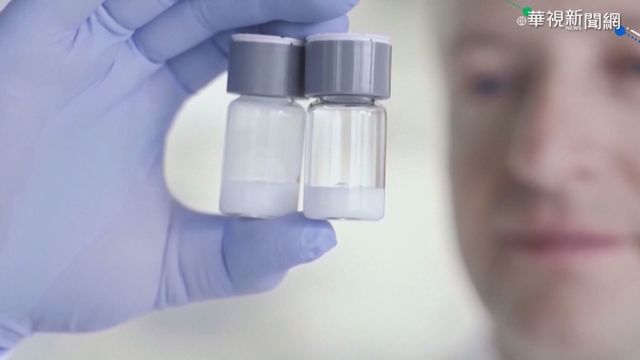 血栓無直接證據 世衛:可繼續施打AZ