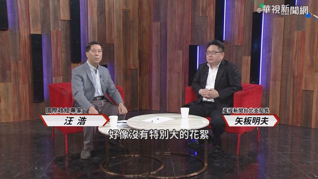 習近平窮兵黷武 兩會釋出不尋常訊息