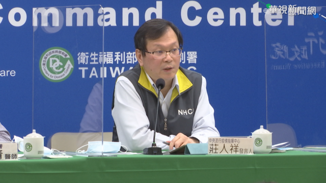 AZ血栓事件影響接種？ 莊人祥：醫護可自行決定