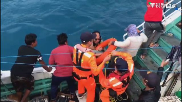 出海捕魚船遭大浪打翻 2船員幸運獲救