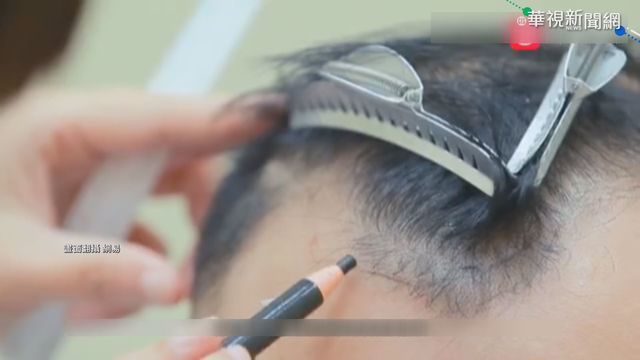 頭髮也能走私 另類「黑金」利潤龐大