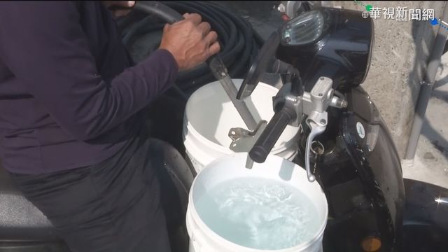 美濃旱象! 居民被迫溪流洗澡.果園如廁