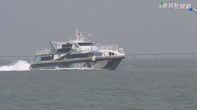 拚類出國商機 ｢初日號｣暢遊藍色公路