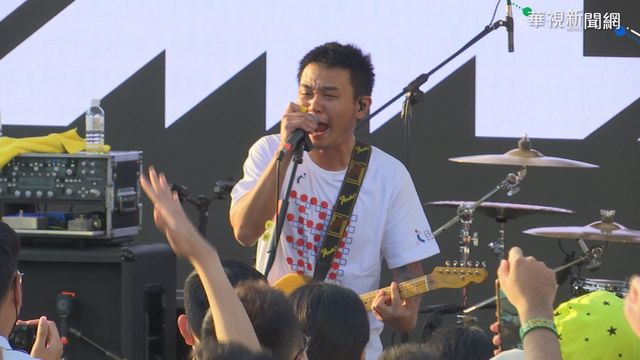 日台友好市集壓軸 ｢滅火器｣演唱超嗨