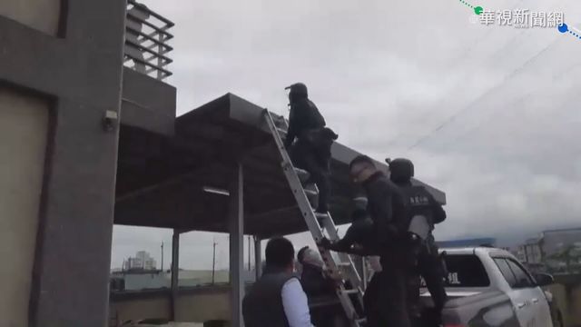 住宿費70萬! 高級民宿變詐騙機房