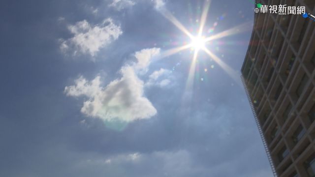 好天氣到週五 週末變天轉雨、轉涼