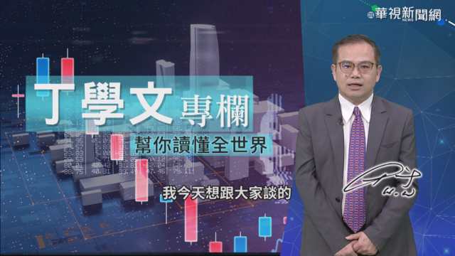 福島震災10年 全球核能惡夢揮之不去