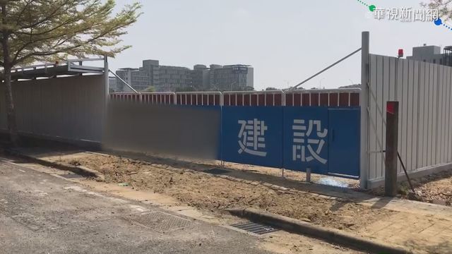 高鐵特定區爆千人搶房 台南市府調查