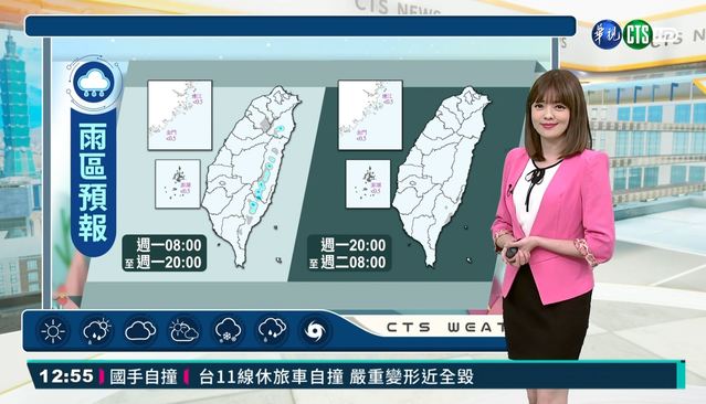 東.東南部零星雨 西部.金.馬易有霧