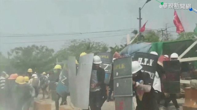 最血腥的一天! 緬軍鎮壓至少39死