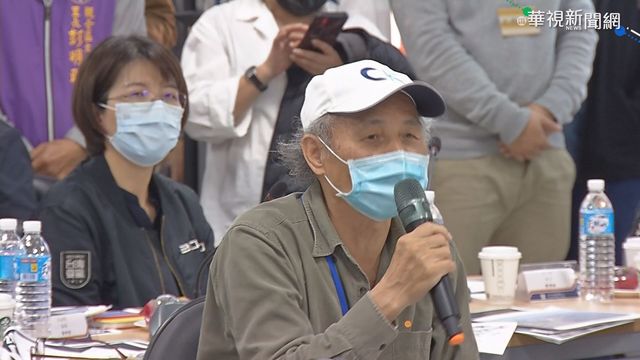 立委考察大潭藻礁 環團.部會交鋒