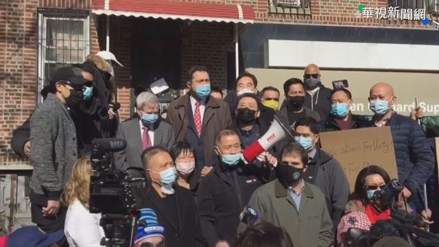 抗議美歧視攻擊 直擊亞裔團隊上街頭