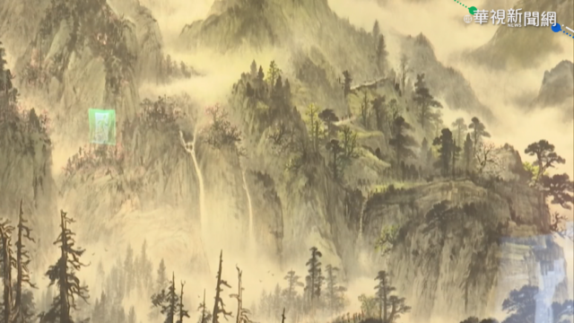 紀念國父逝世96週年 大畫合繪揭序幕