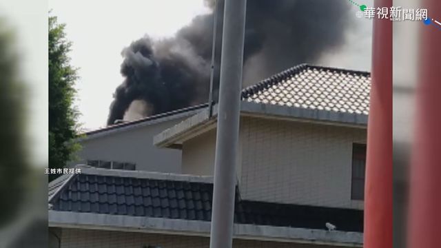 台南火葬場黑煙沖天 環保局依法開罰