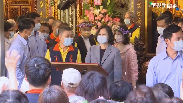台灣水情吃緊 蔡總統水道祭祈福