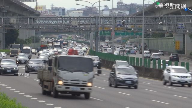 清明連假前兩個週末 國5實施交管