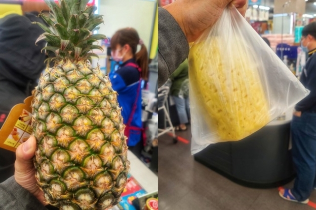 全聯買鳳梨觸發新廣播詞！他：不是「請支援收銀」