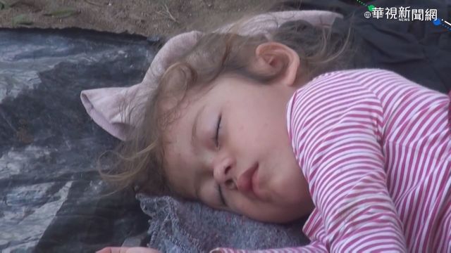 拜登人道對待 美墨邊境移民拘留所爆滿