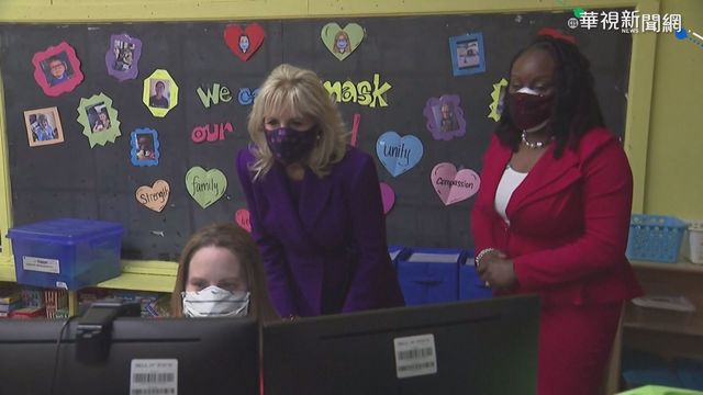 紓困｢救援到了｣行程 吉兒.賀錦麗走訪