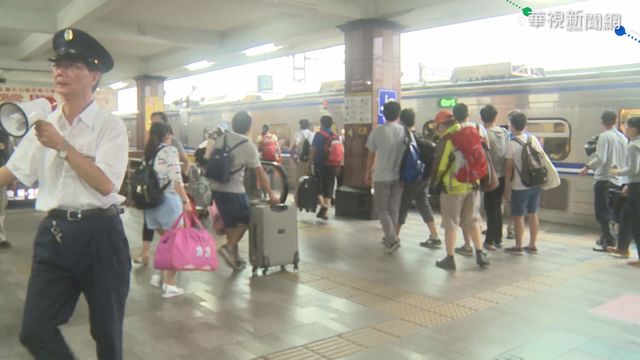 不滿輪班制度 台鐵員工連署清明放假