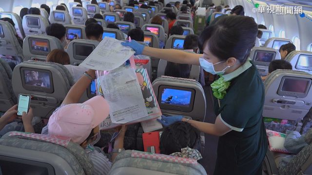 疫情衝擊 航空業｢無薪假｣增377人