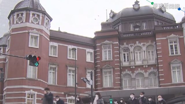 日首都圈緊急事態21日到期 週四將決定是否如期解禁