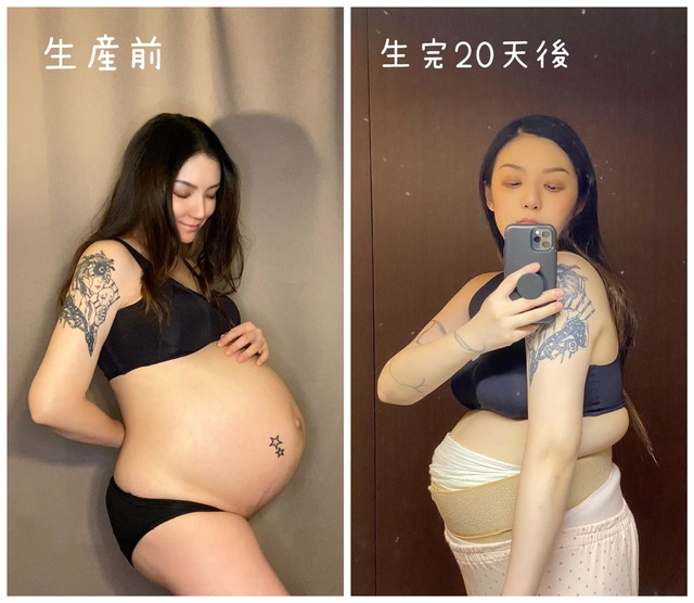 歐陽靖產前產後照（翻攝自臉書歐陽靖・裏東京生存記）