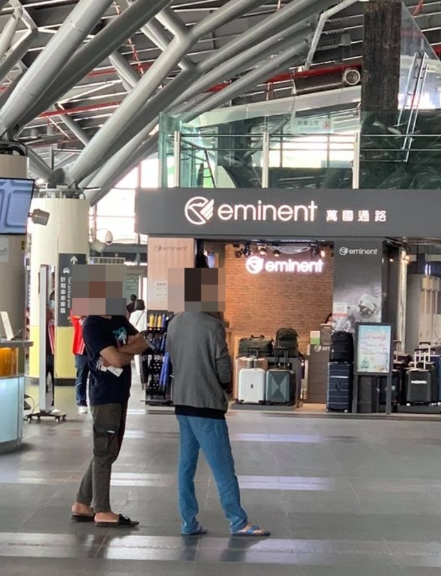 翻攝自臉書社團「爆廢公社二館」。