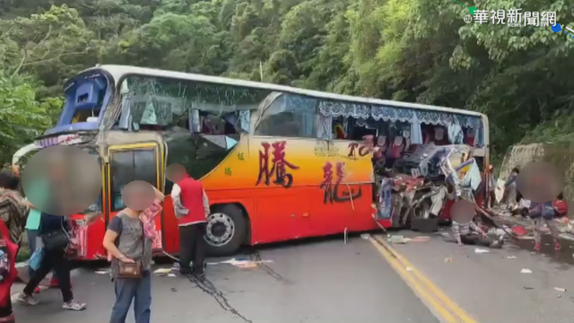 【不斷更新】台9線遊覽車撞山壁釀6死 傷亡名單一覽