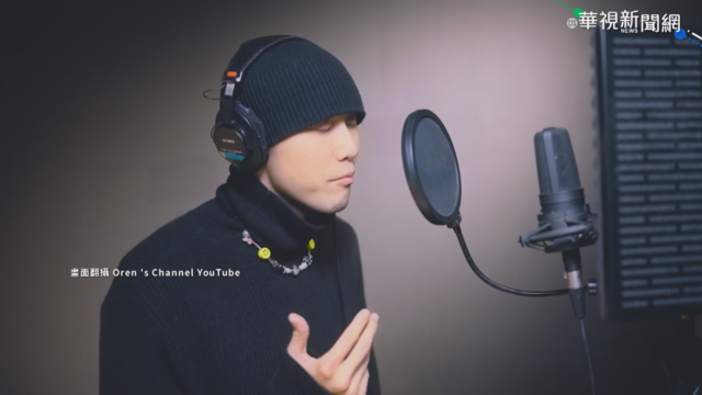 23歲男模運動暈倒 主動脈剝離猝逝