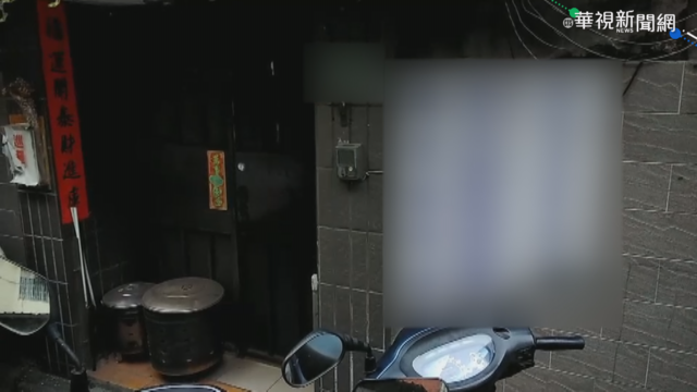 遊覽車撞山壁釀6死 檢查扣車輛資料