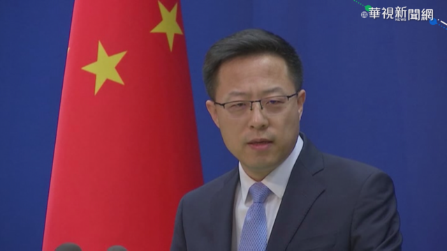 美日高層會談 中外交部:不應針對第3方