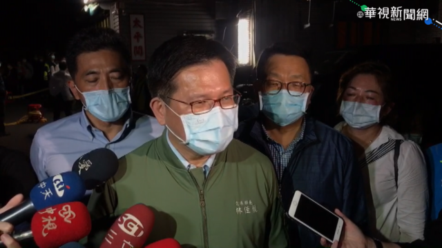 遊覽車撞山6死 家屬赴現場招魂淚崩