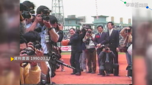 【歷史上的今天】中華職棒正式開打 統一獅對戰兄弟象