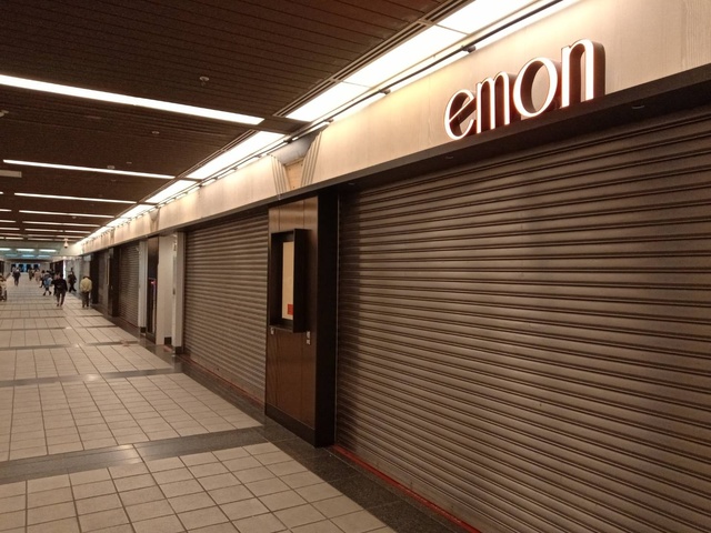 東區地下街沒落？游淑慧心疼：老台北人懂我的唏噓