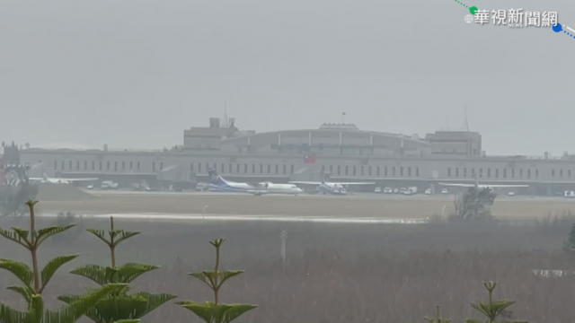 澎湖機場濃霧籠罩 立榮8689航班取消