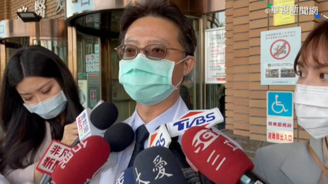 蘇花公路車禍6死39傷 91歲翁出院