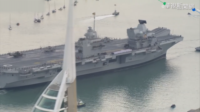 英點名中國是最大威脅 加強印太關係