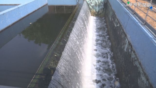 耗水費將開徵? 經長:盼年底公布細節