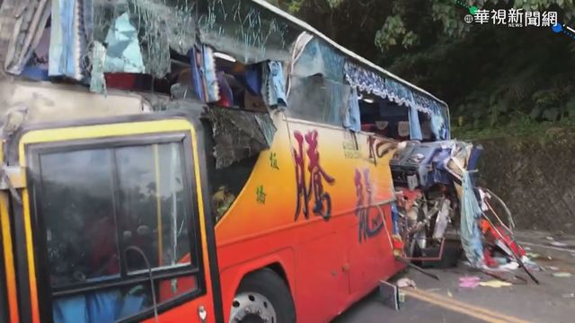 煞車失靈?車速過快? 遊覽車.駕駛符規定