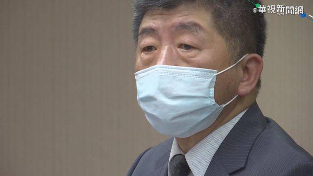 轉讓AZ疫苗給巴拉圭? 外交部否認