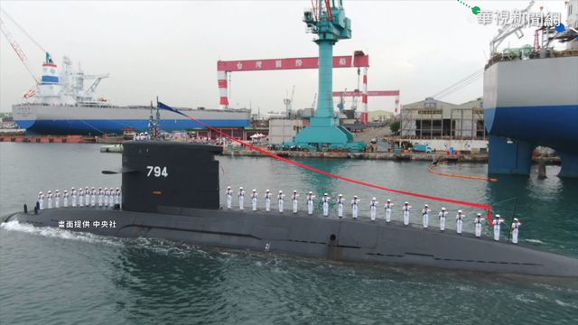 美馳援台要17天 邱國正:打多久陪多久