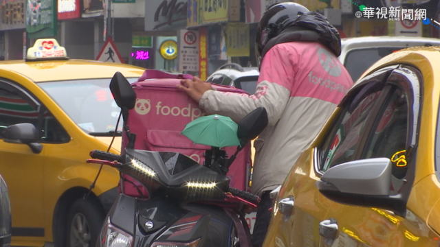 foodpanda「3月優惠序號」懶人包 最新熱搜榜公布