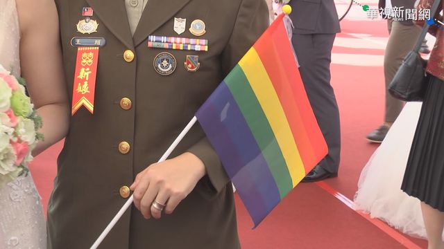 政府不承認同婚違憲！日札幌地院寫下革命性判決