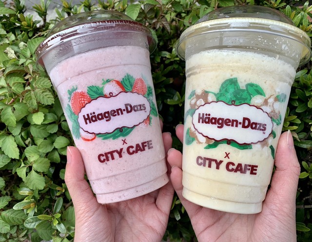 小七聯名哈根達斯！「全球首創」2口味咖啡冰沙