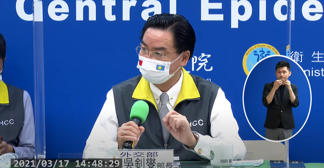 台帛旅遊泡泡成行 惠恕仁將來台定調「宣傳旅遊」